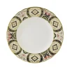 Royal Crown Derby Dinnerware|Chelsea Garden Salad Plate