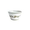 Twig NY Dinnerware|Daisy Chain Fruit / Nut Bowl