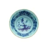 Ginori 1735 Dinnerware|Oriente Italiano Fruit Bowl in Iris