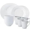 Juliska Dinnerware|Quotidien White Truffle 16 pc Set